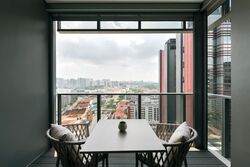 JadeScape (D20), Condominium #531042101